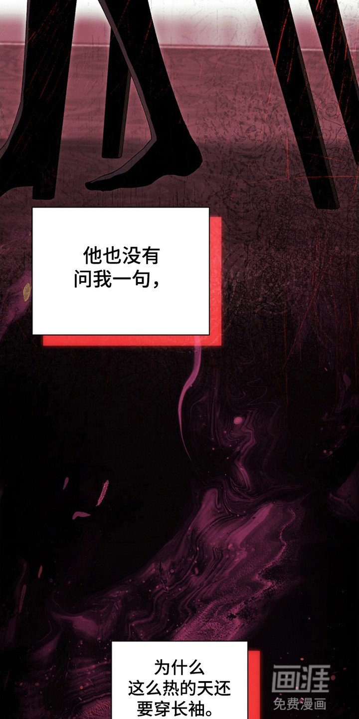 第11章：约会