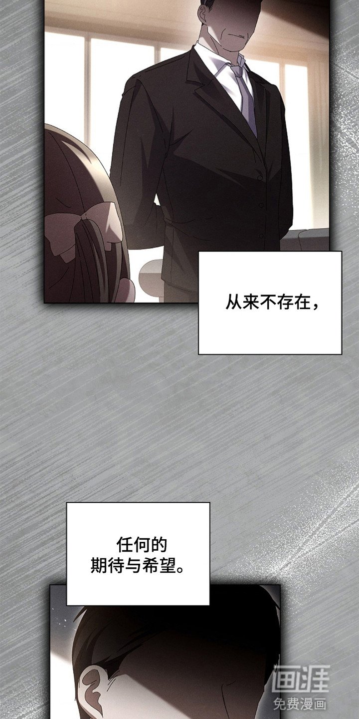 第11章：约会