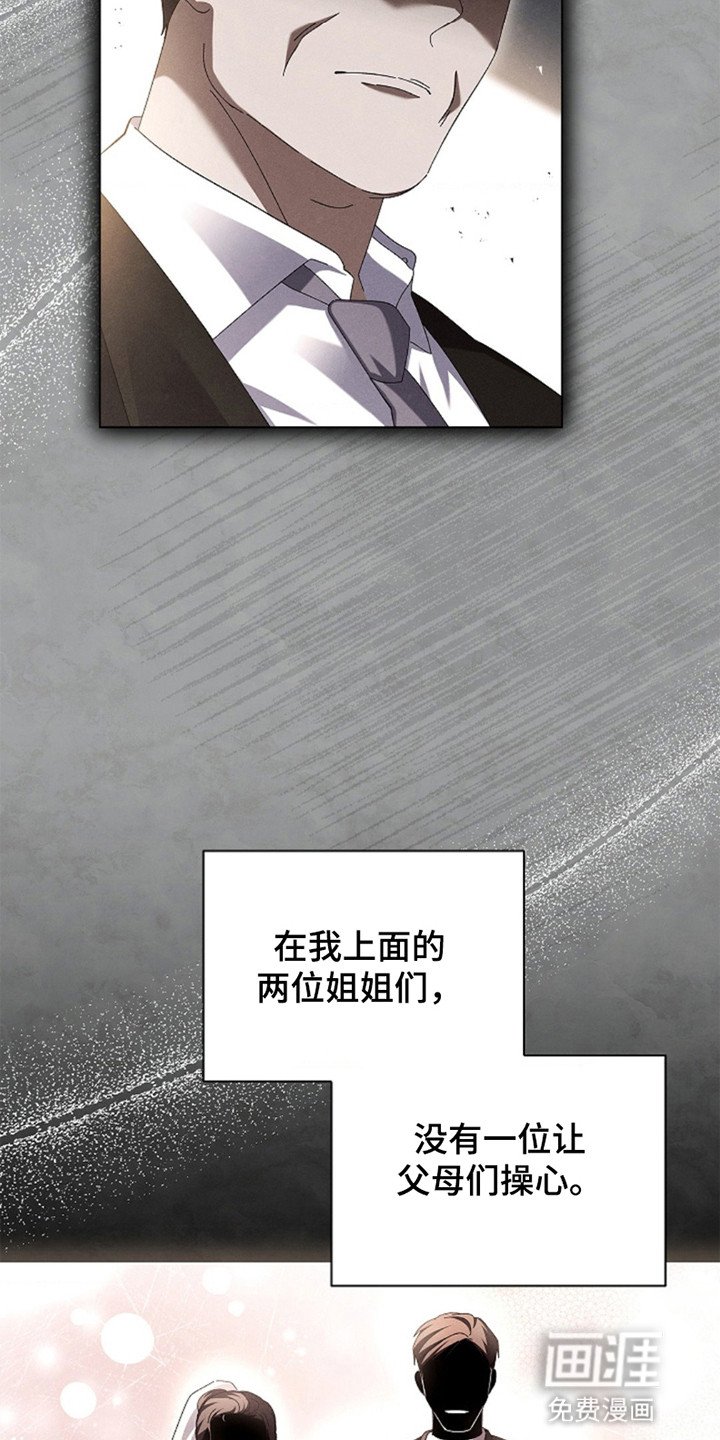 第11章：约会