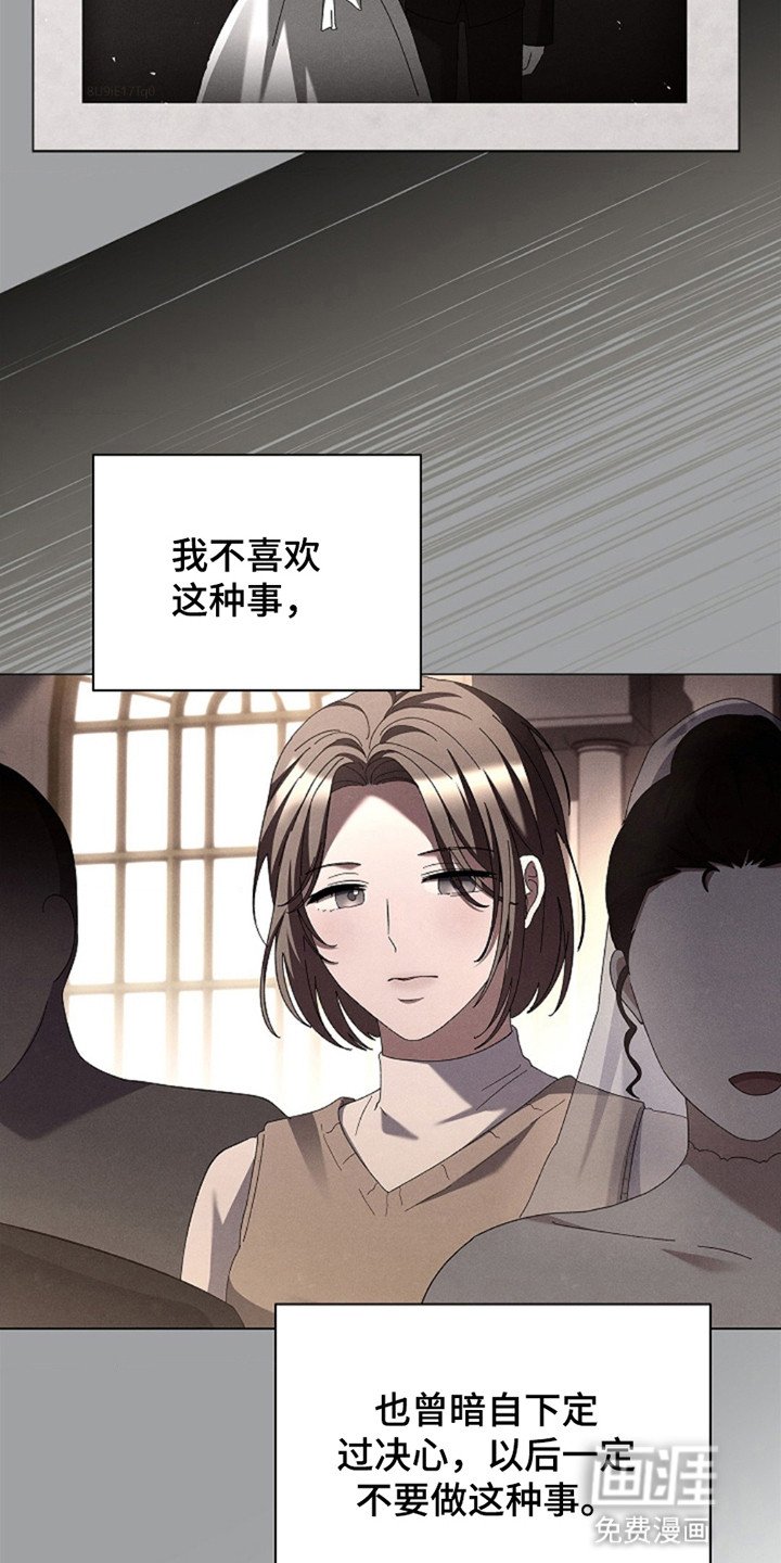 第11章：约会