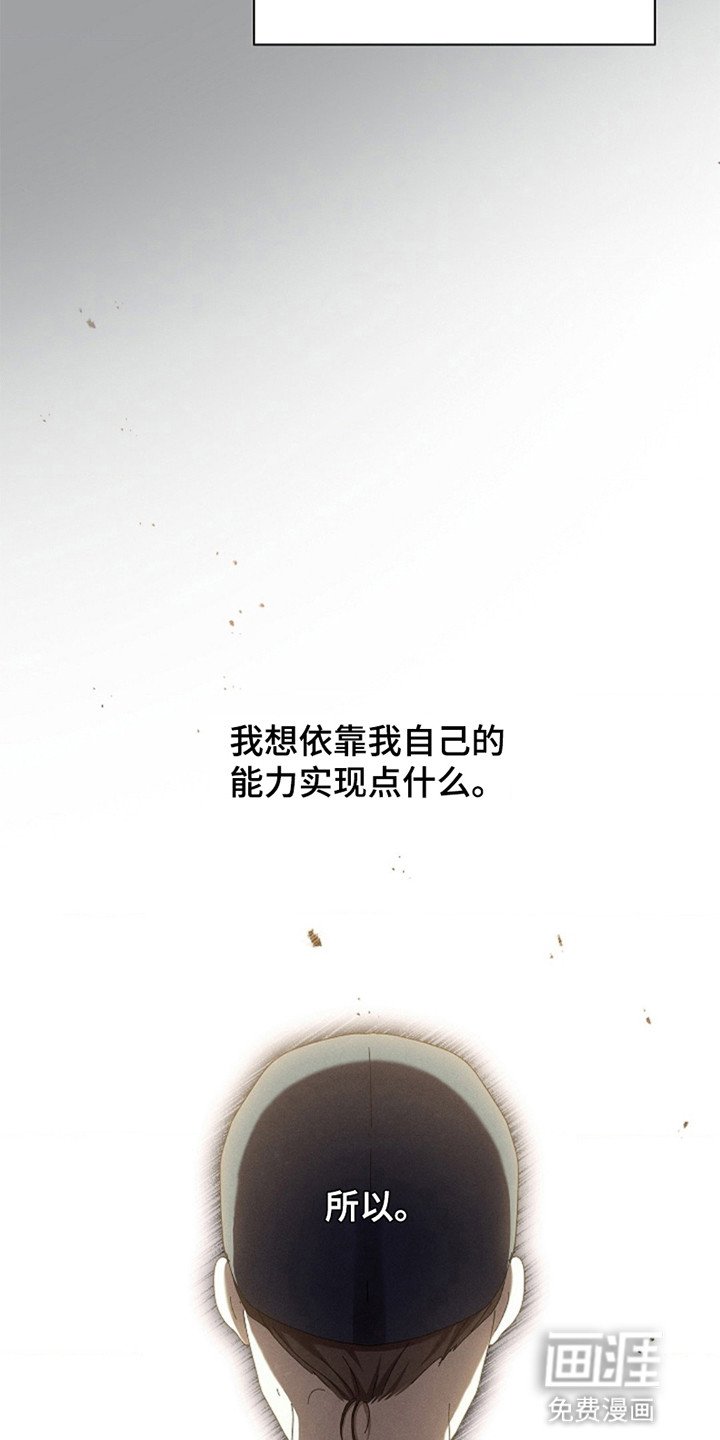 第11章：约会