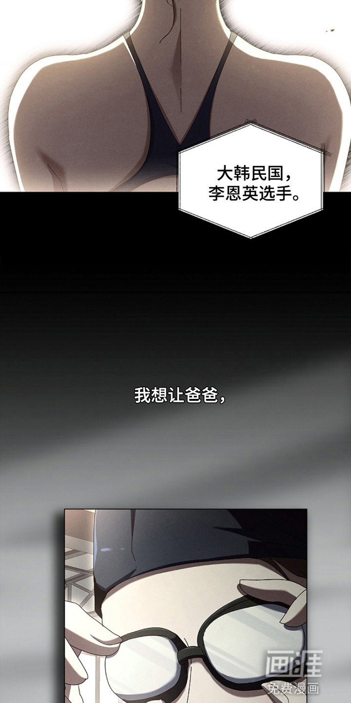 第11章：约会