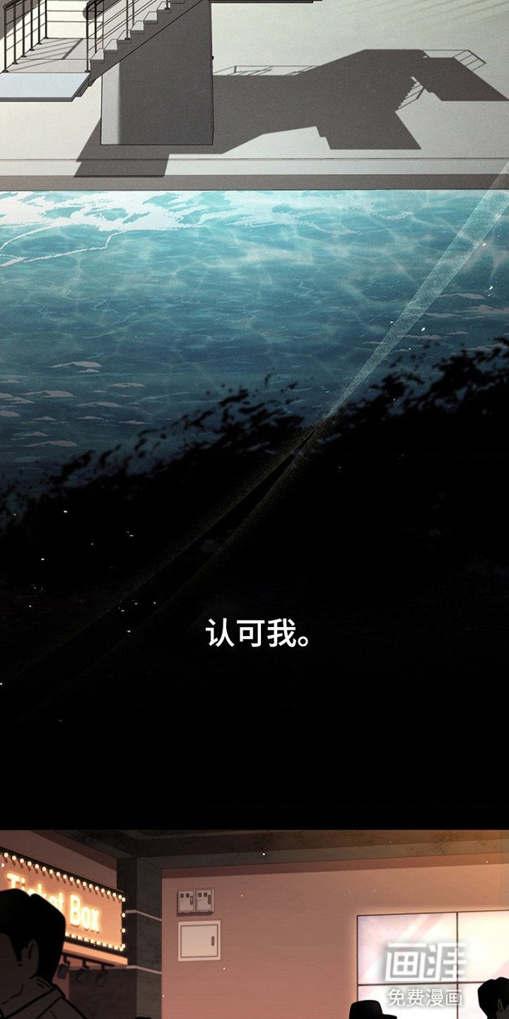 第11章：约会