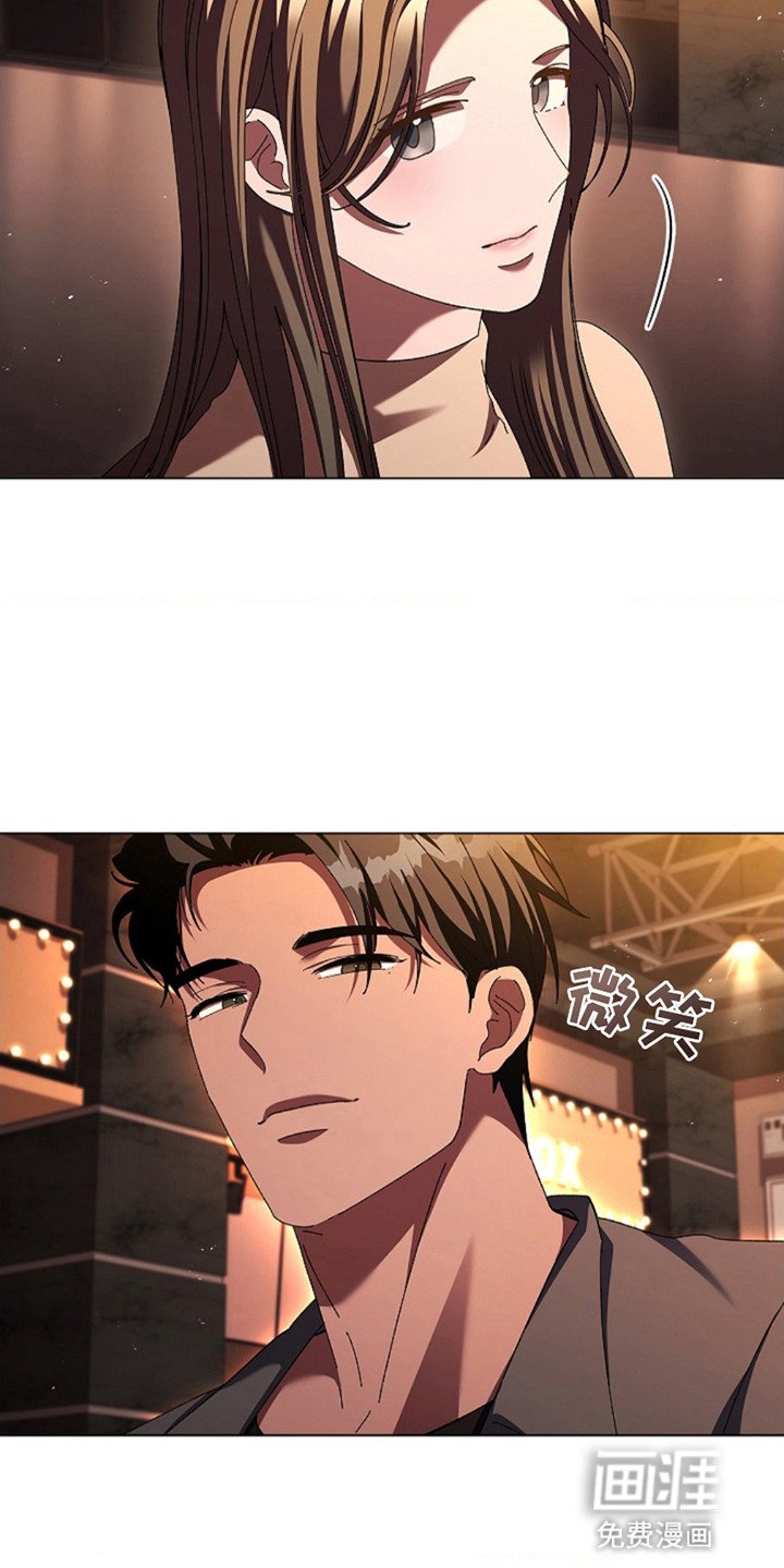 第11章：约会