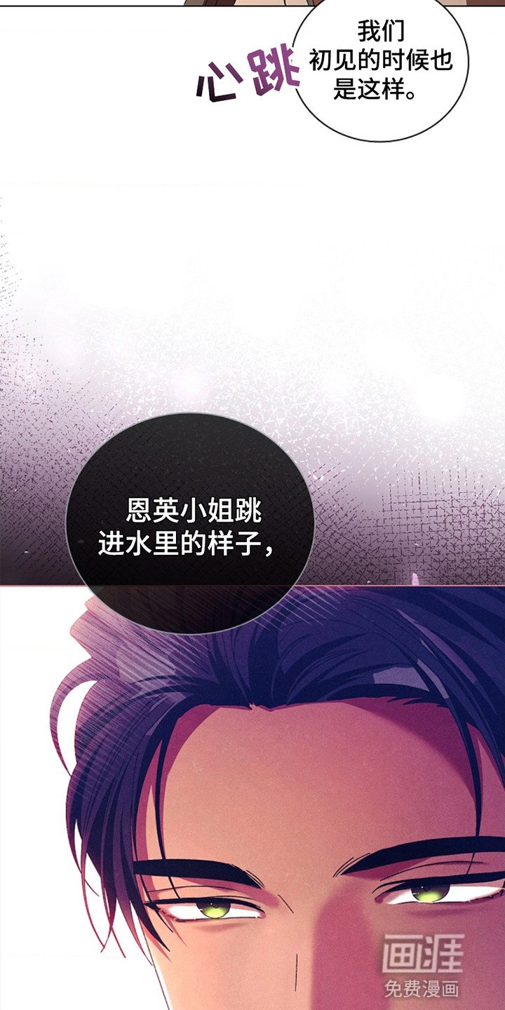 第12章：交往而已