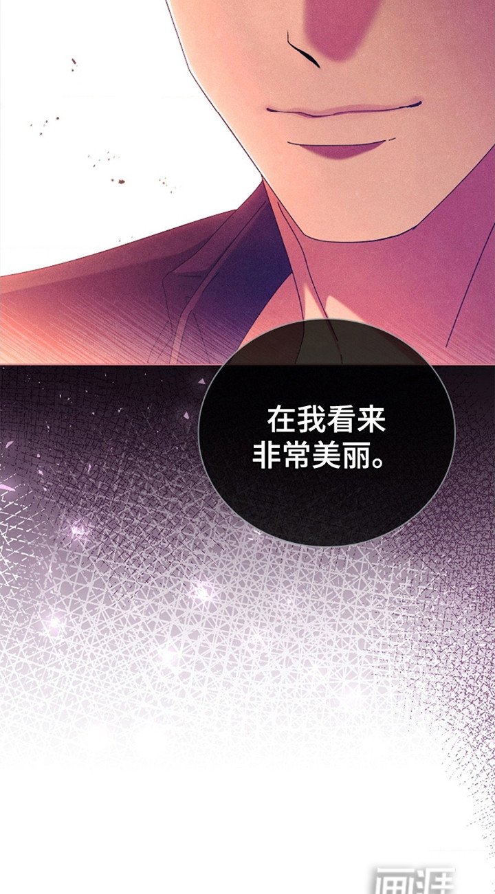 第12章：交往而已