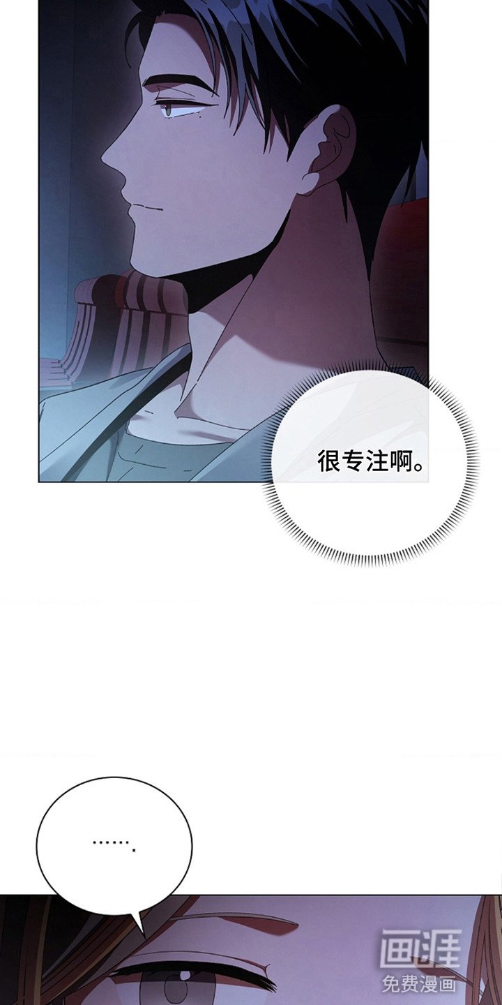 第12章：交往而已
