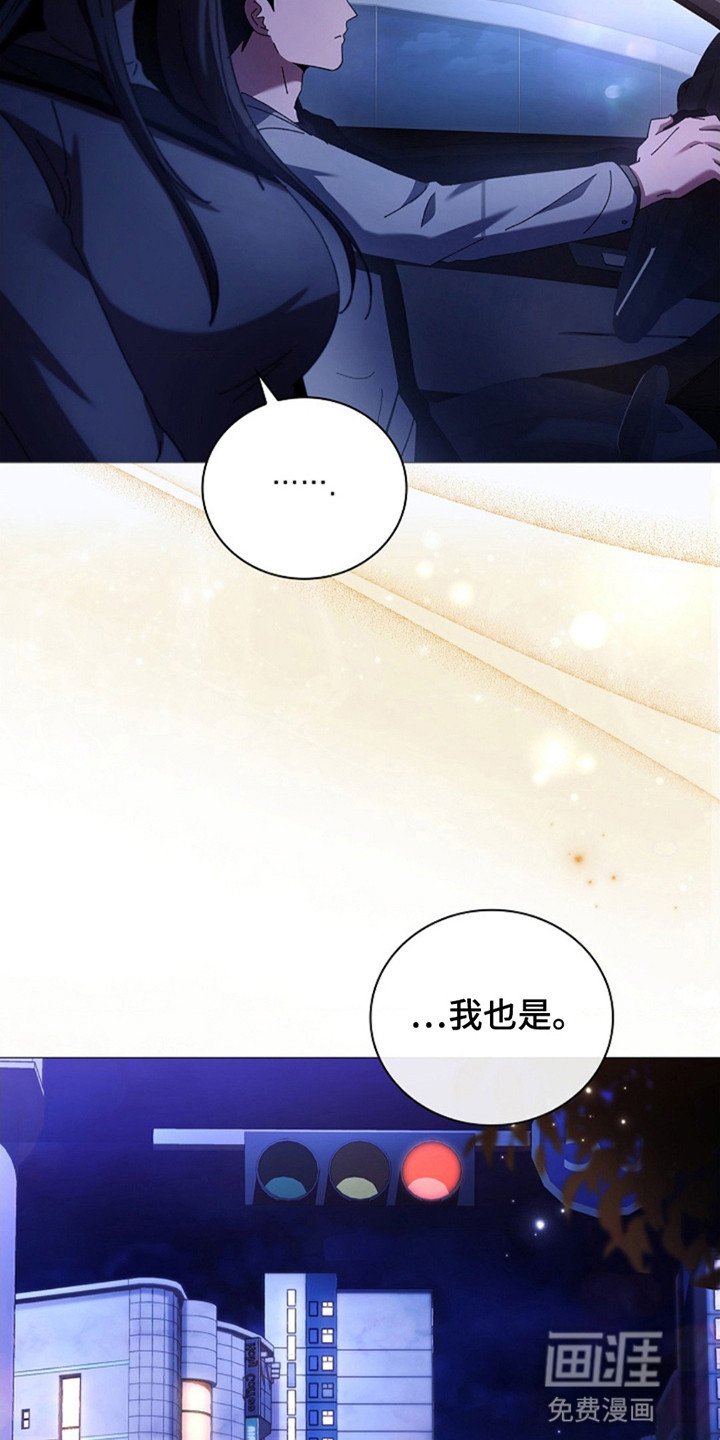 第13章：他的父母