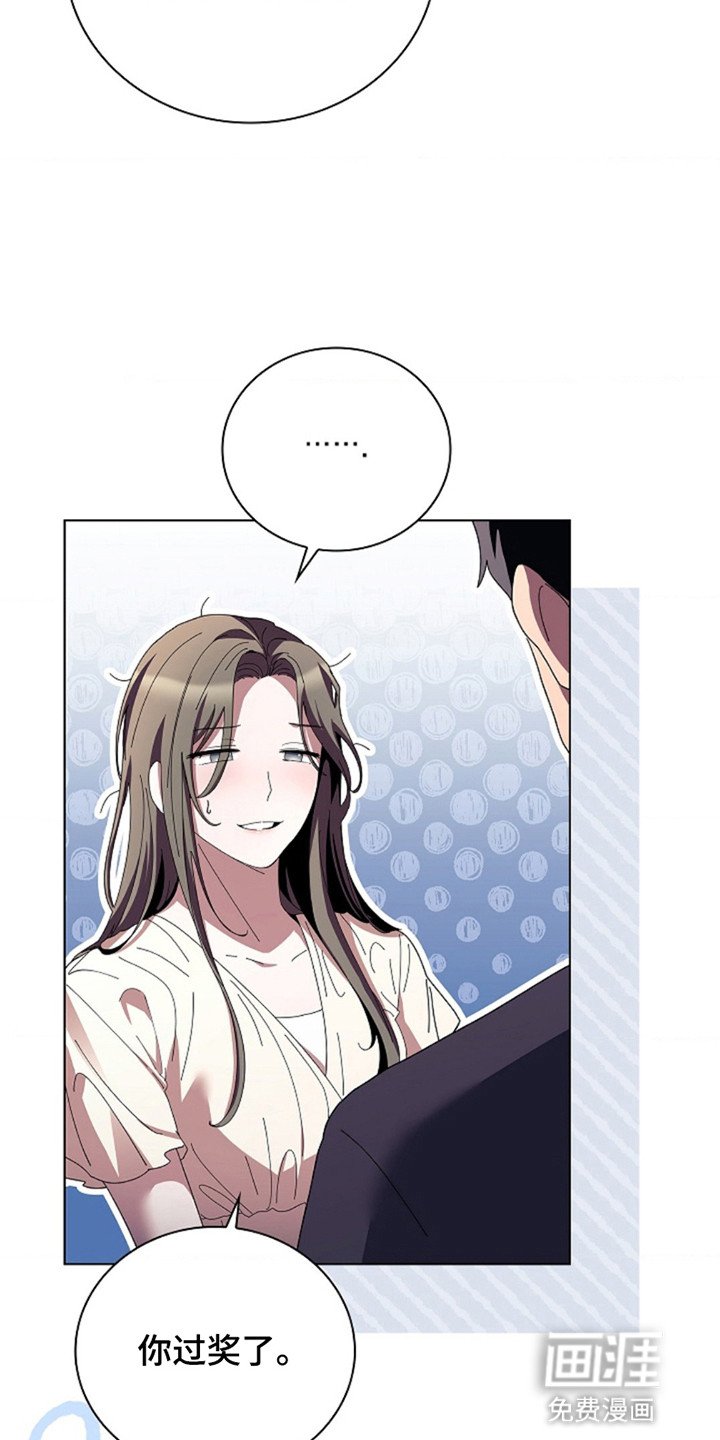 第2章：见面