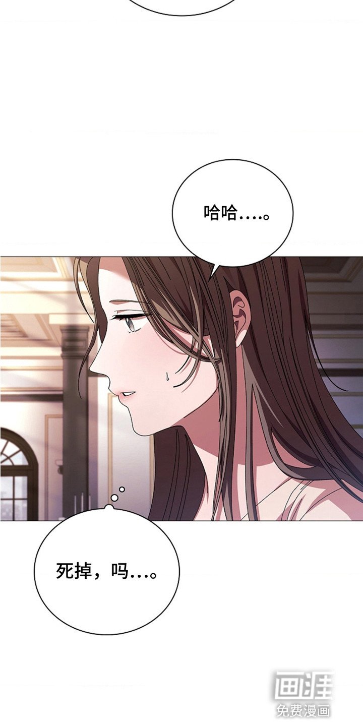 第2章：见面