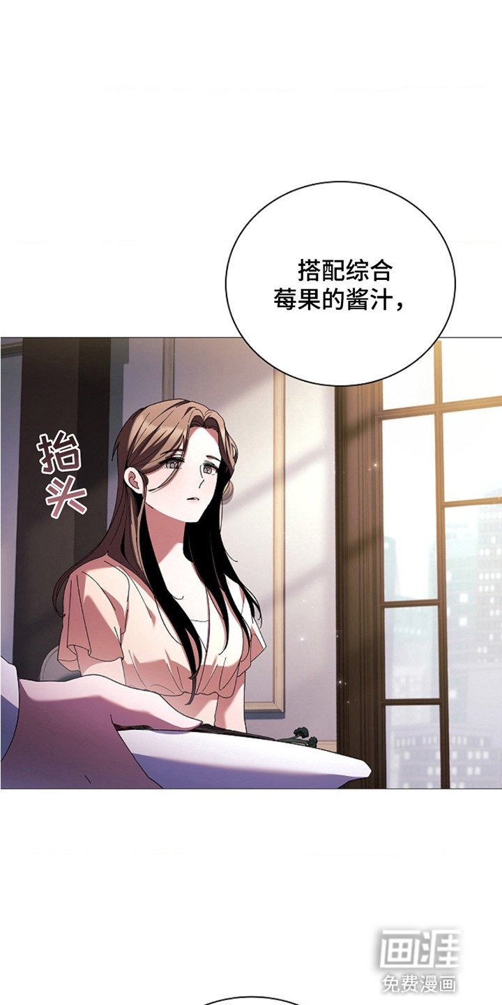 第2章：见面