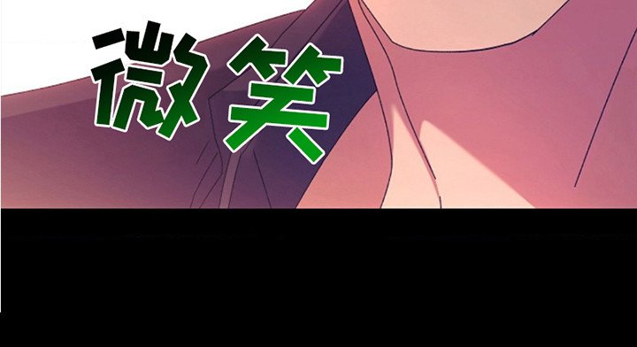 第2章：见面