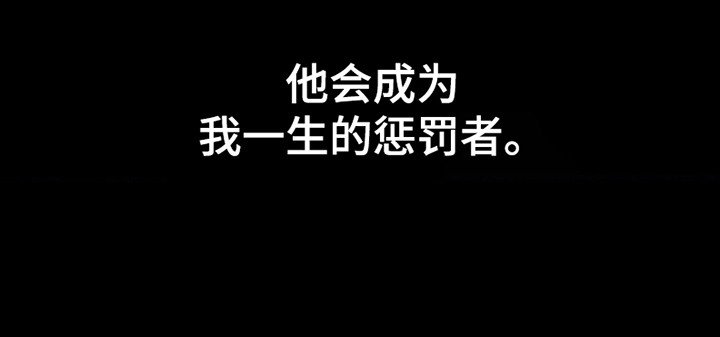 第3章：嫉妒他