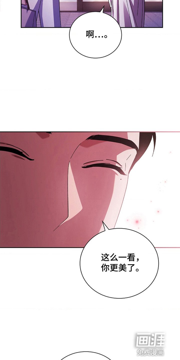 第5章：心动