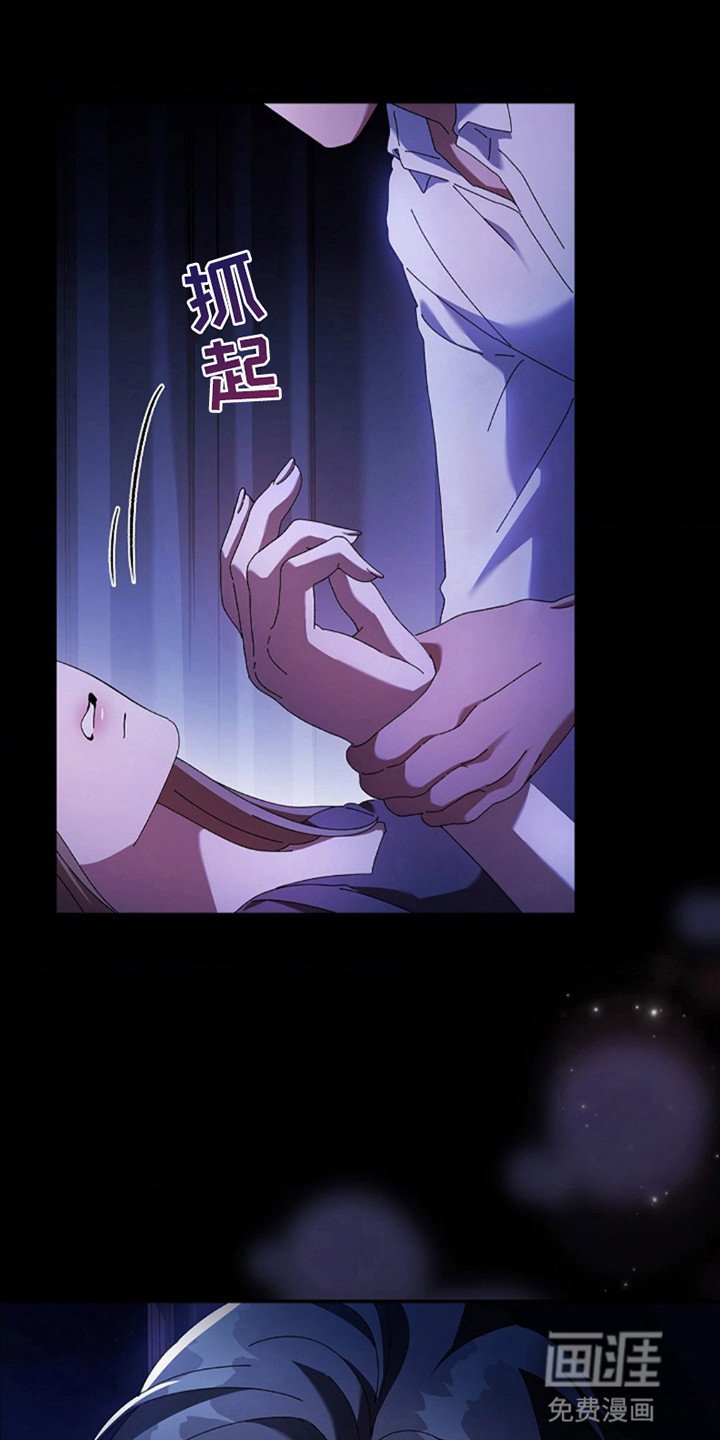 第6章：没有让爸爸失望