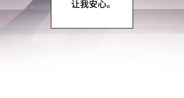 第6章：没有让爸爸失望