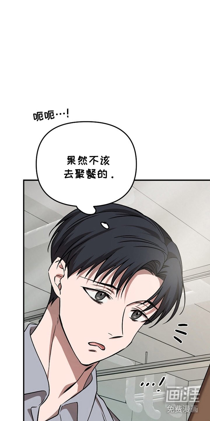 第10章：需要了解你
