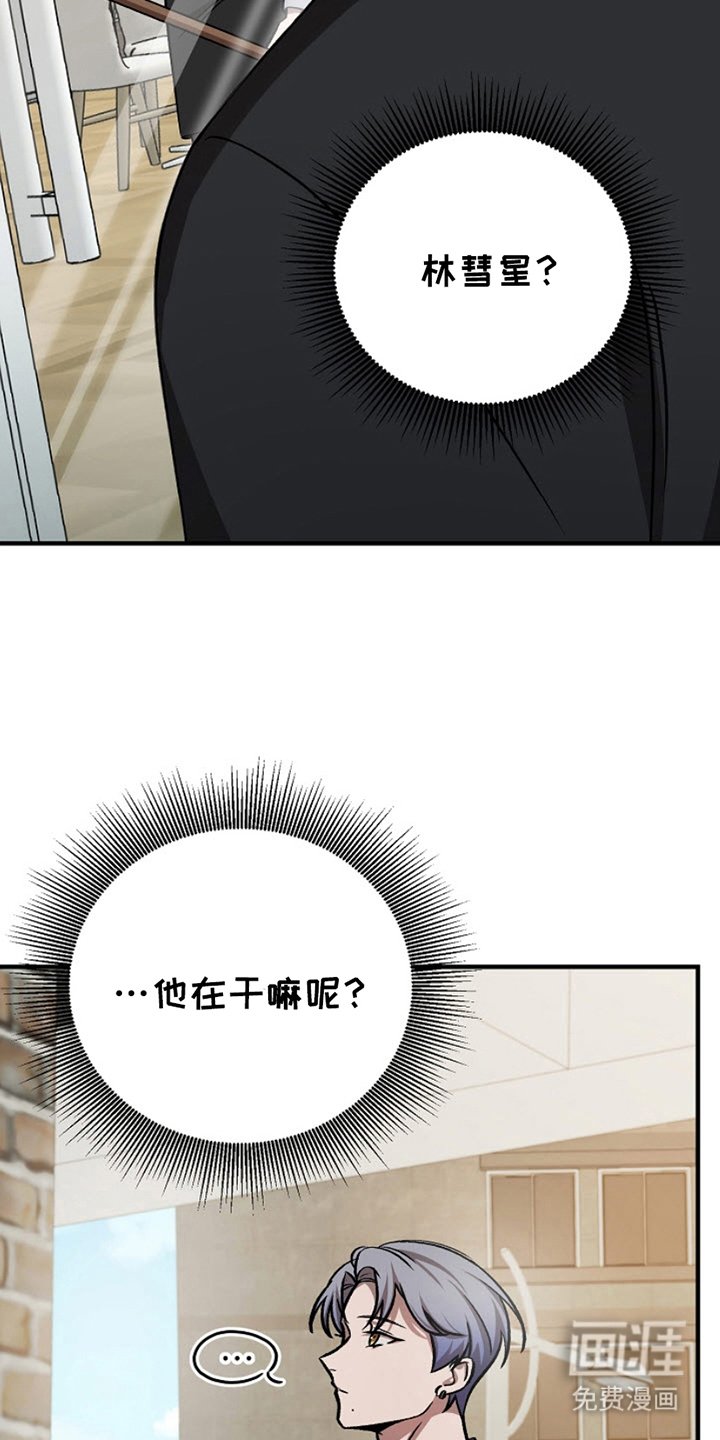 第10章：需要了解你