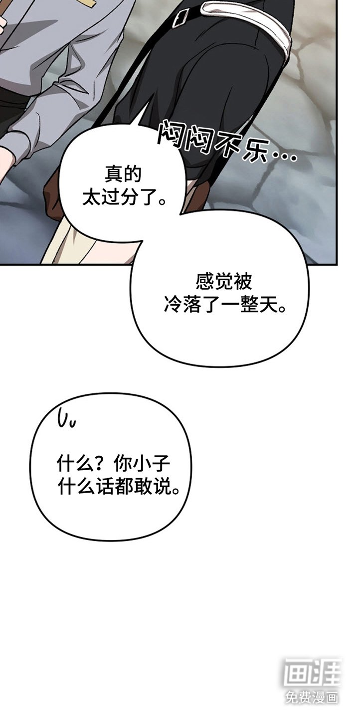 第10章：需要了解你