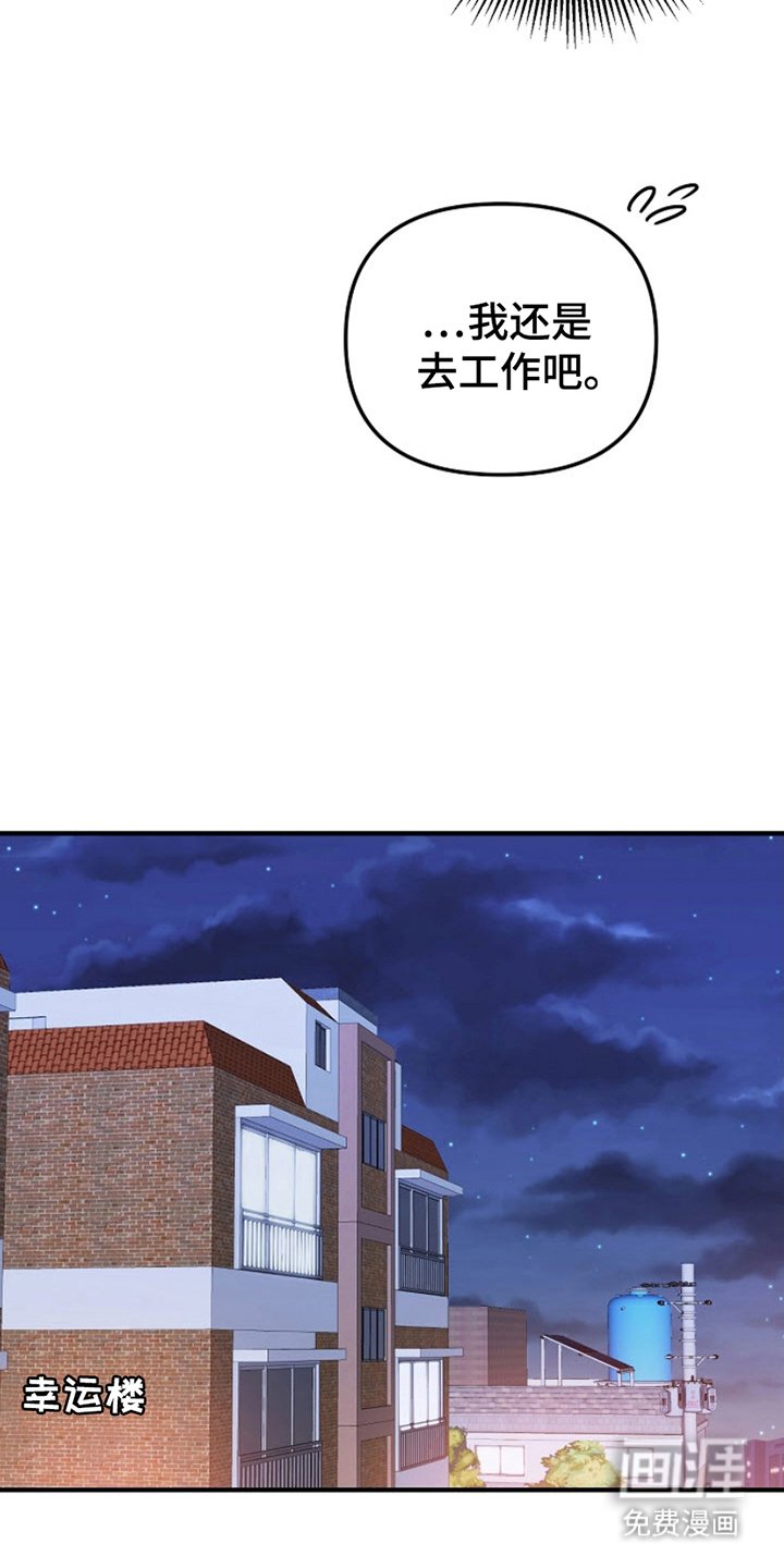 第10章：需要了解你