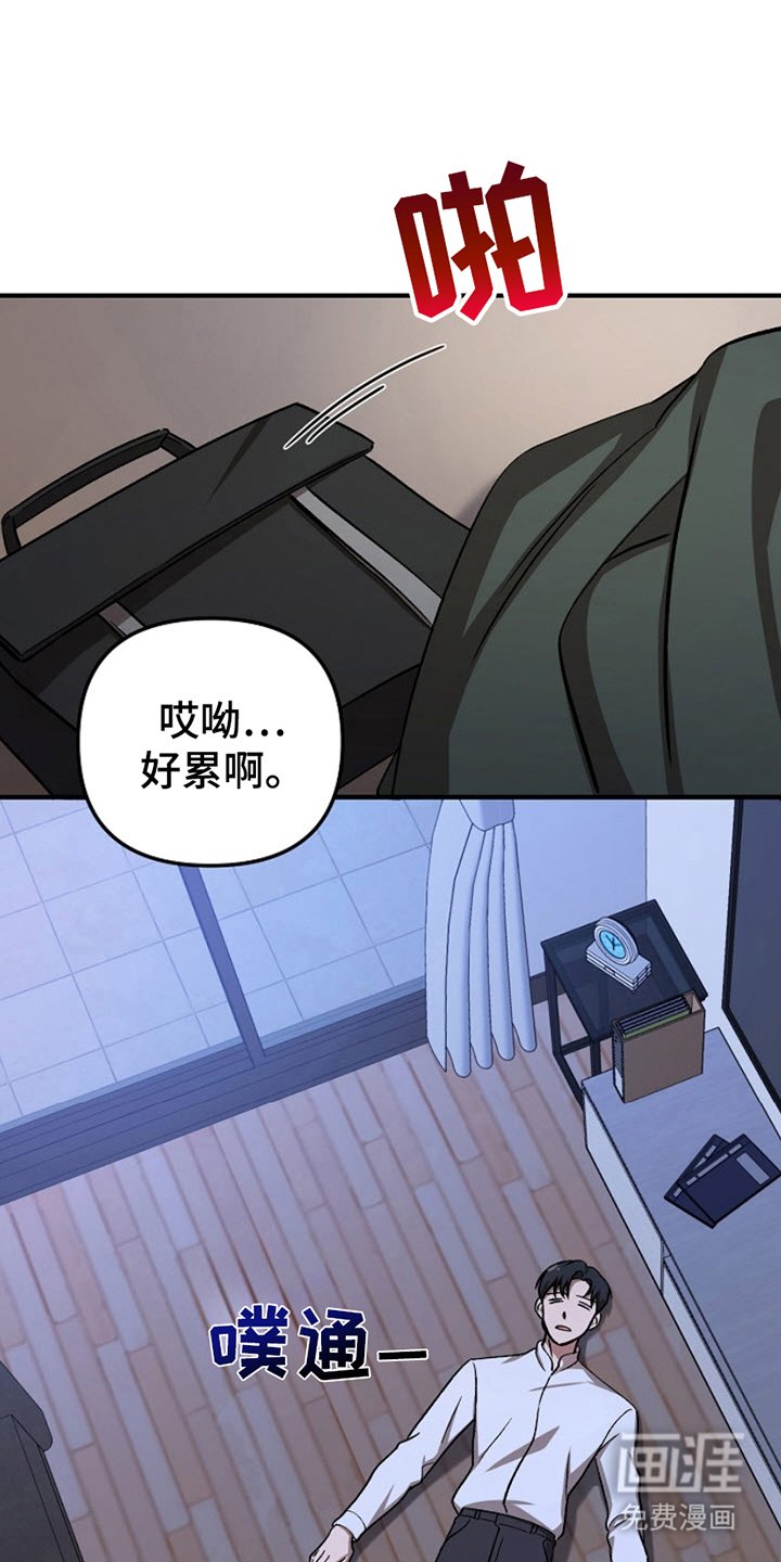 第10章：需要了解你