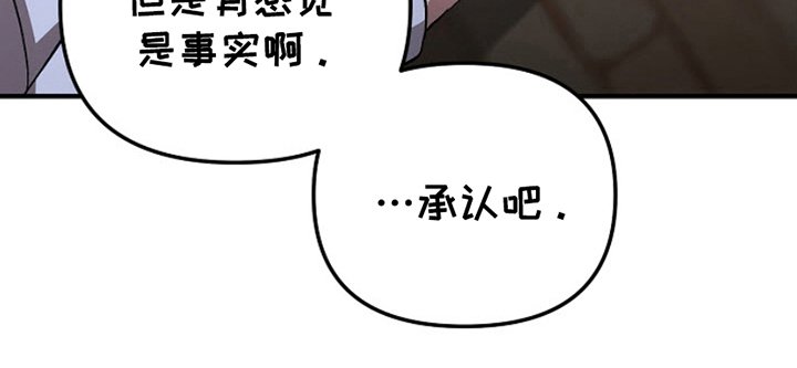 第10章：需要了解你