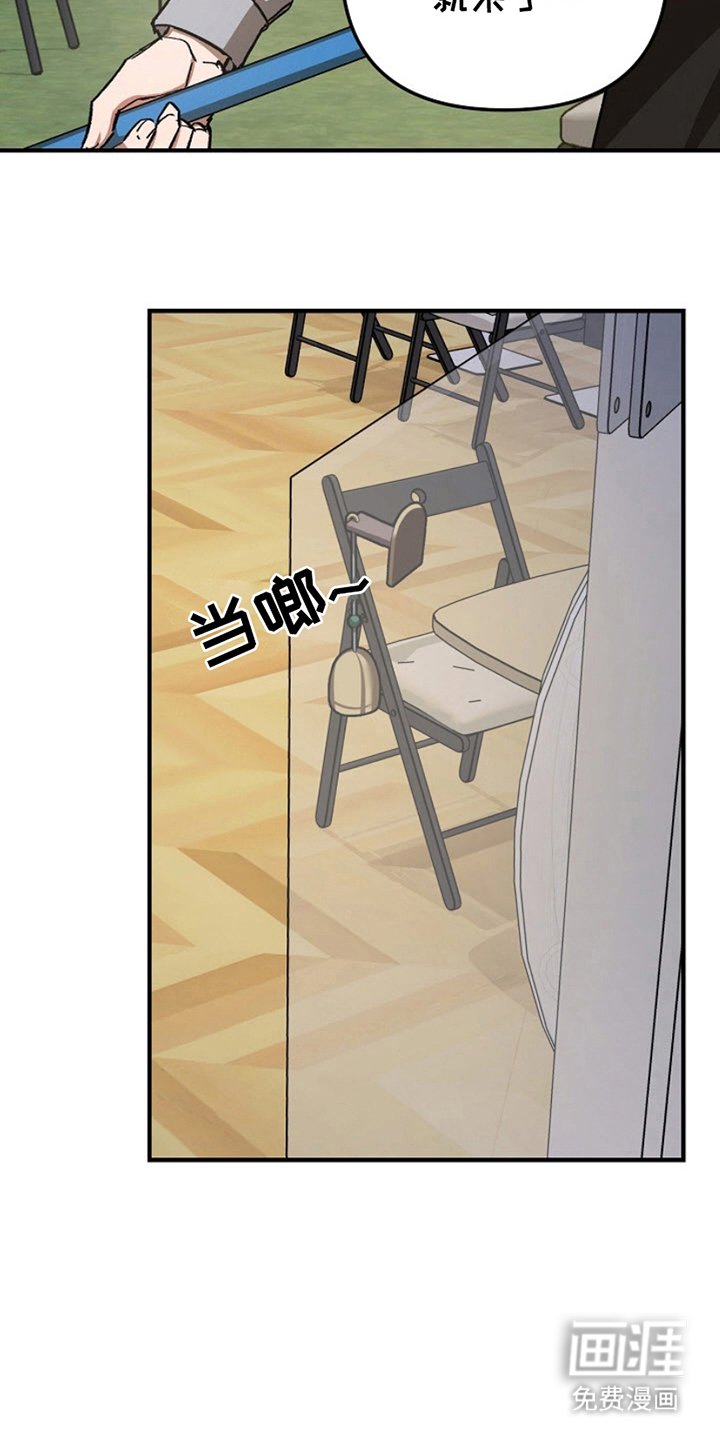 第11章：认清现实