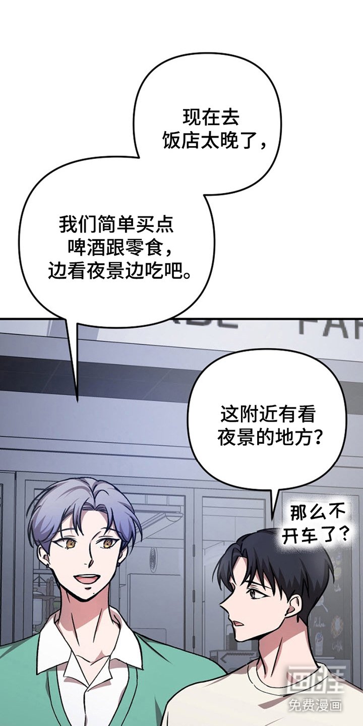 第12章：说清楚