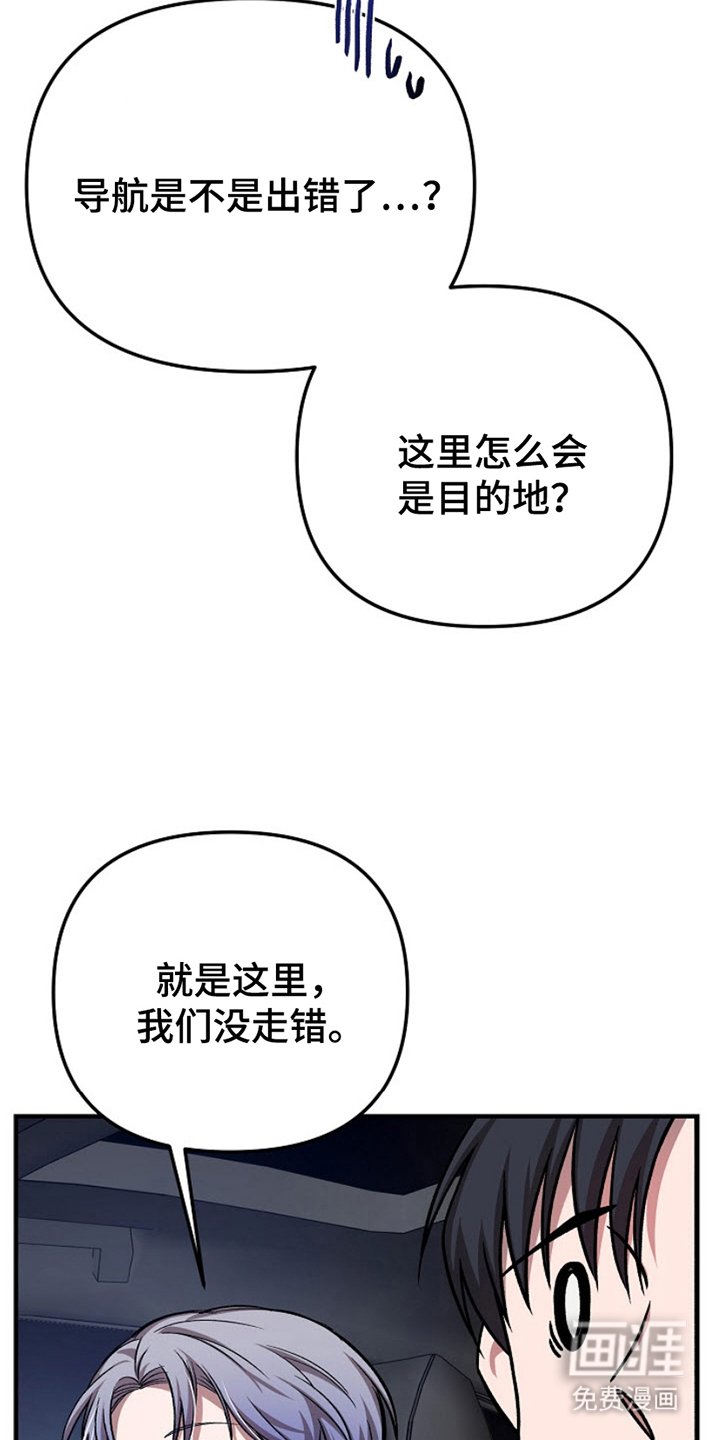 第12章：说清楚