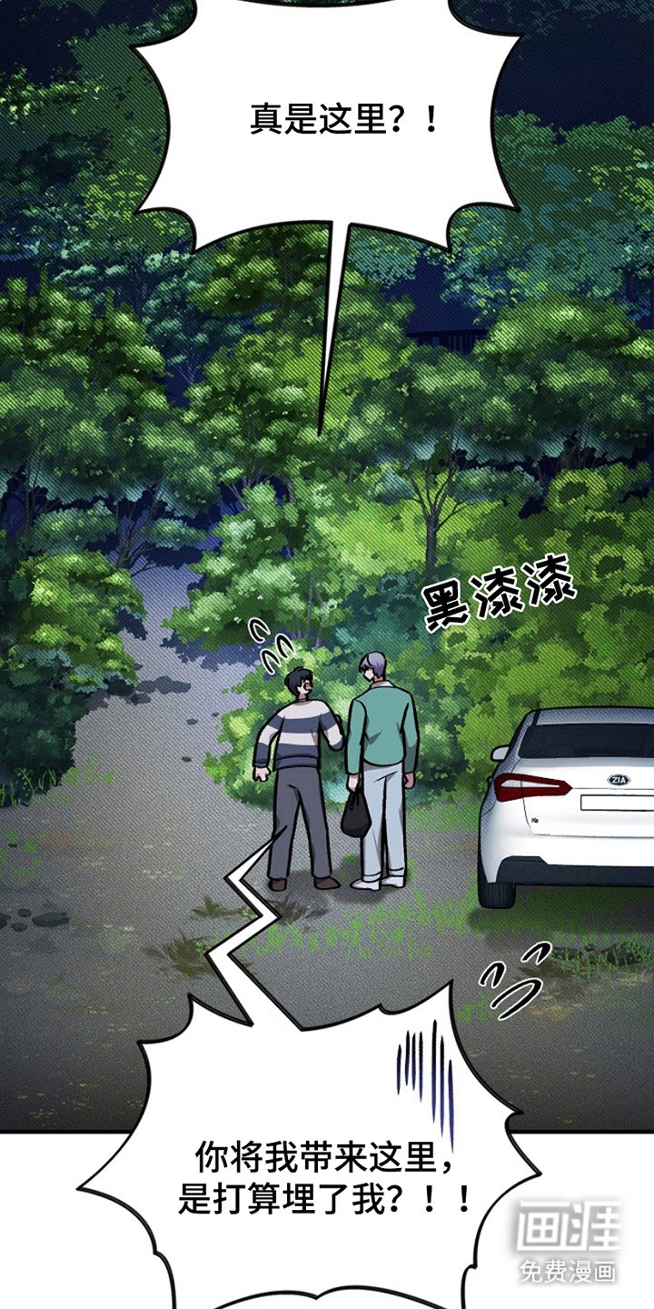 第12章：说清楚