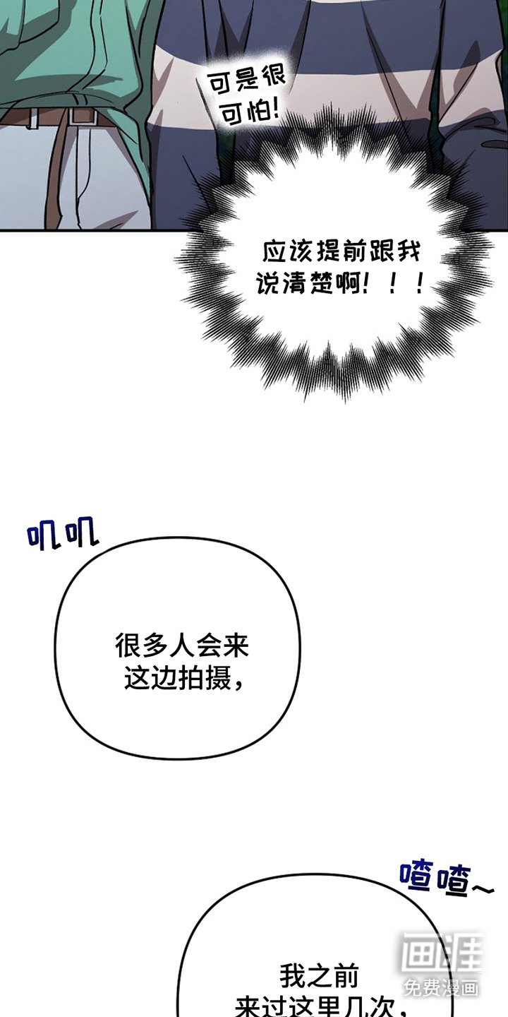 第12章：说清楚