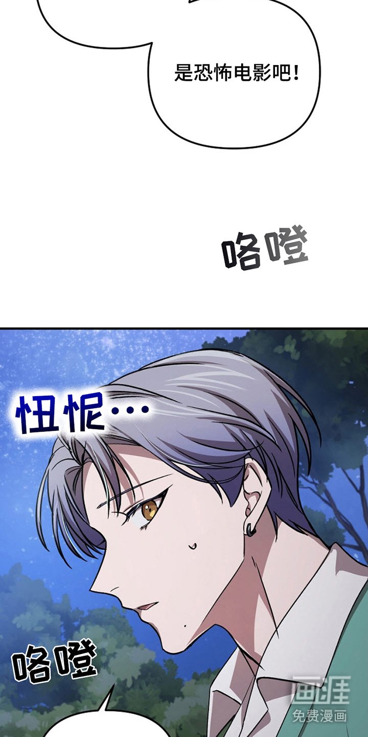 第12章：说清楚