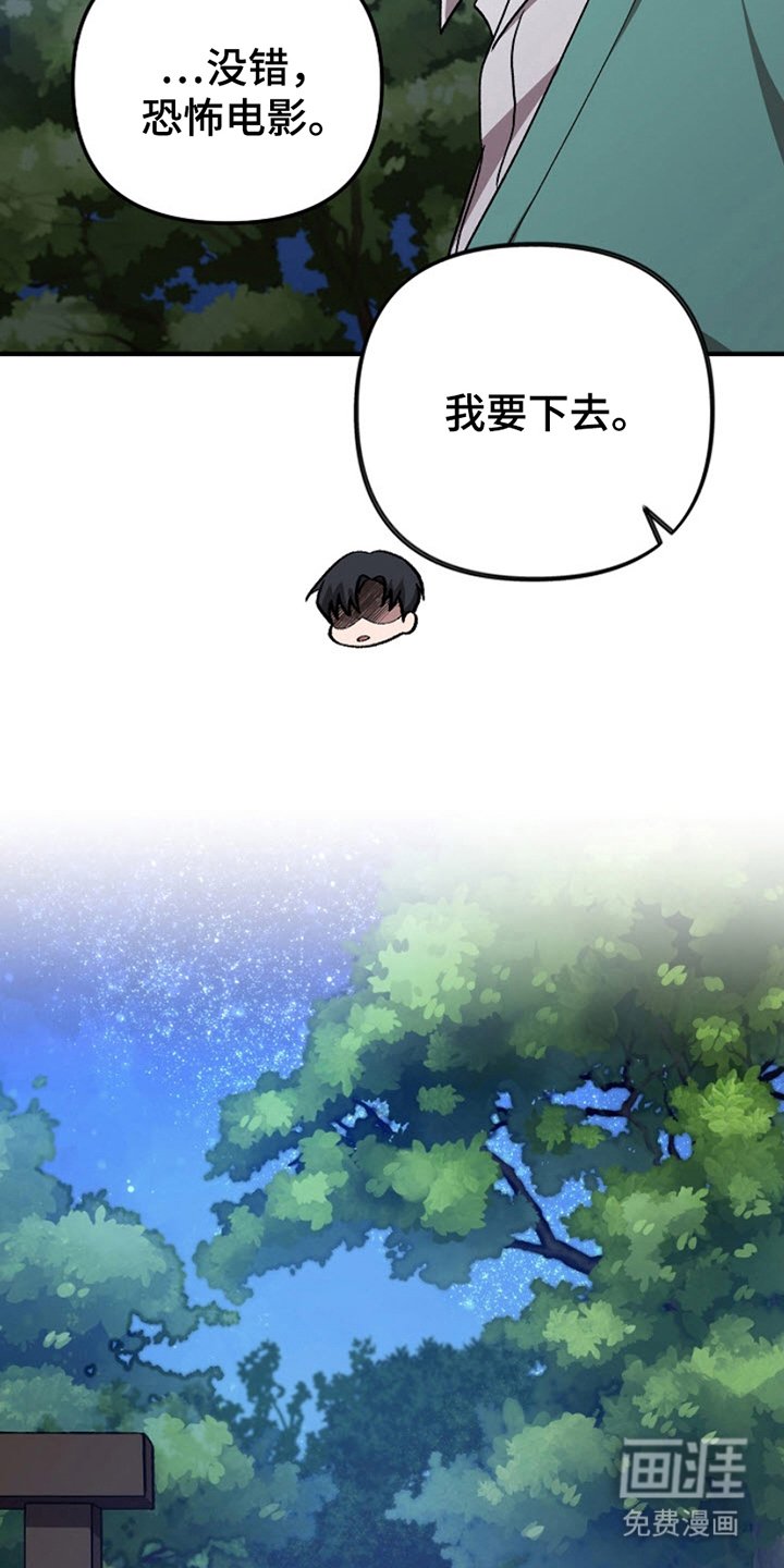 第12章：说清楚