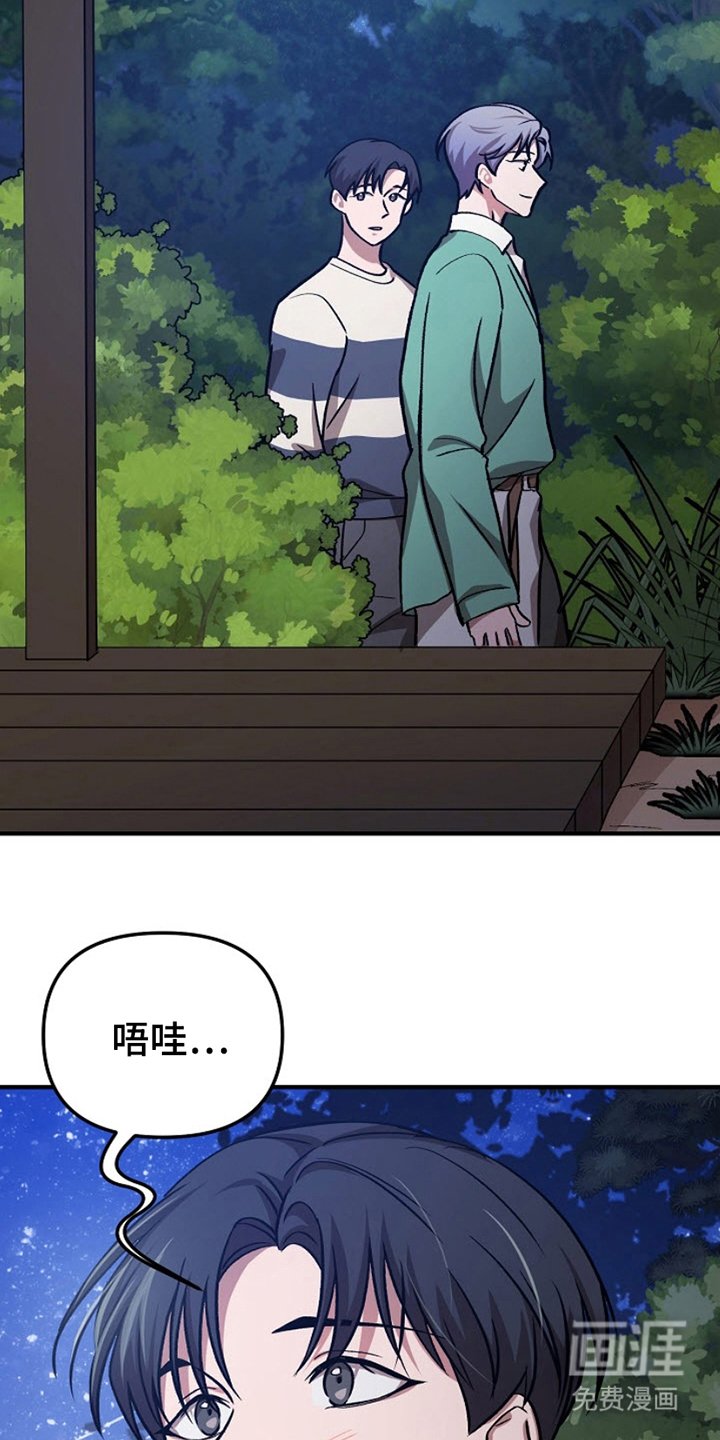 第12章：说清楚