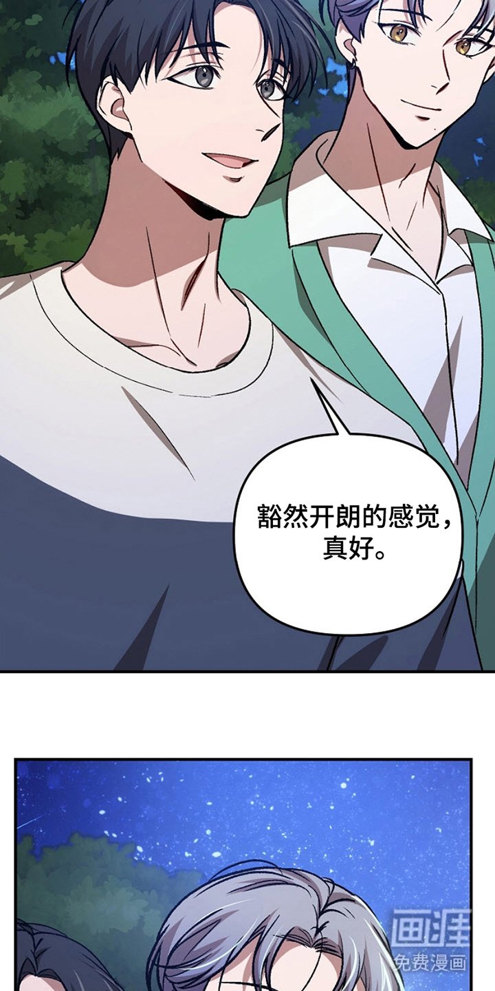 第12章：说清楚