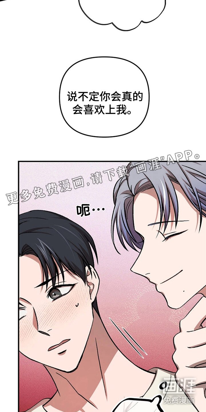第14章：自然