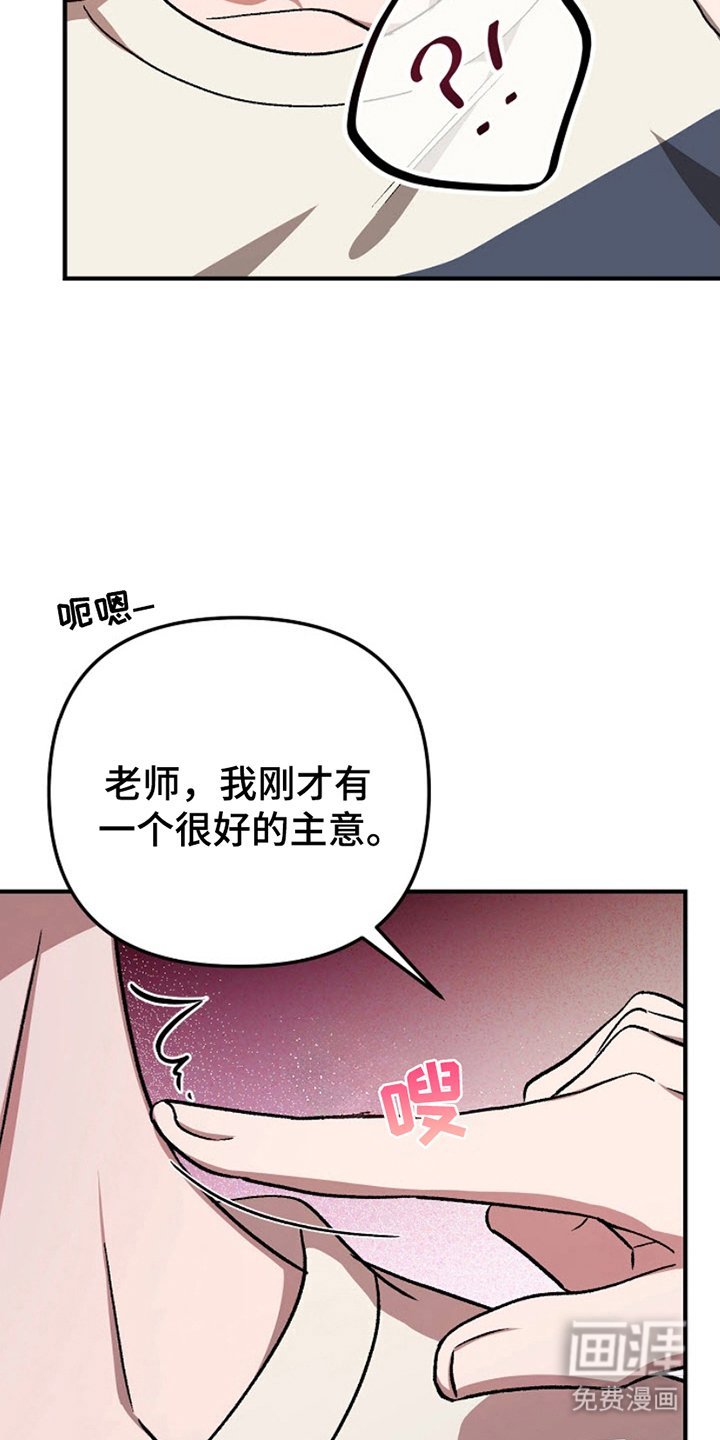 第14章：自然