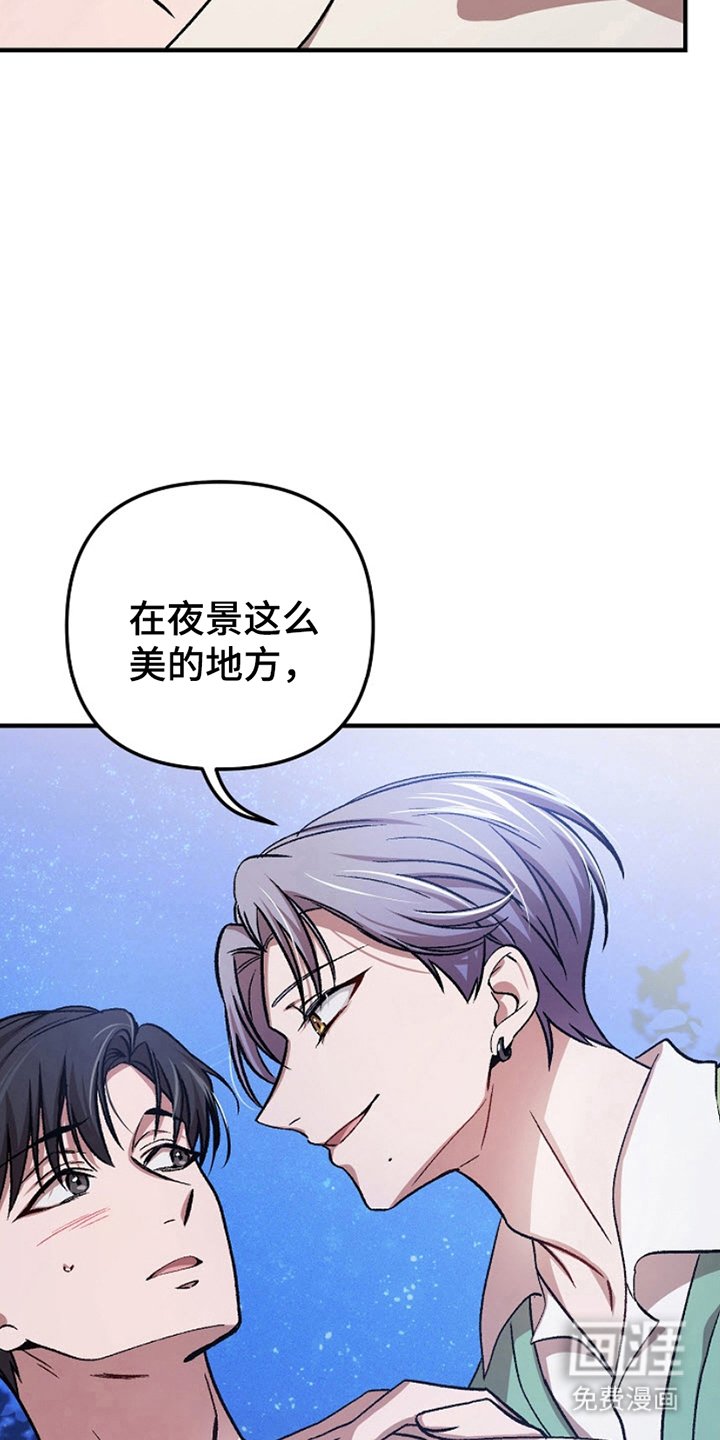 第14章：自然