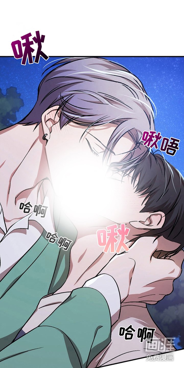 第14章：自然