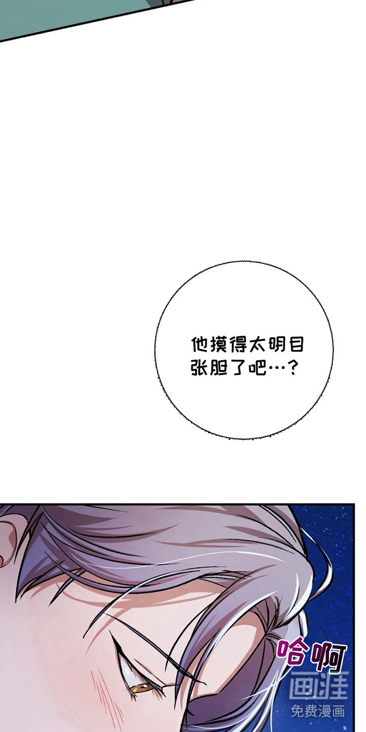 第14章：自然