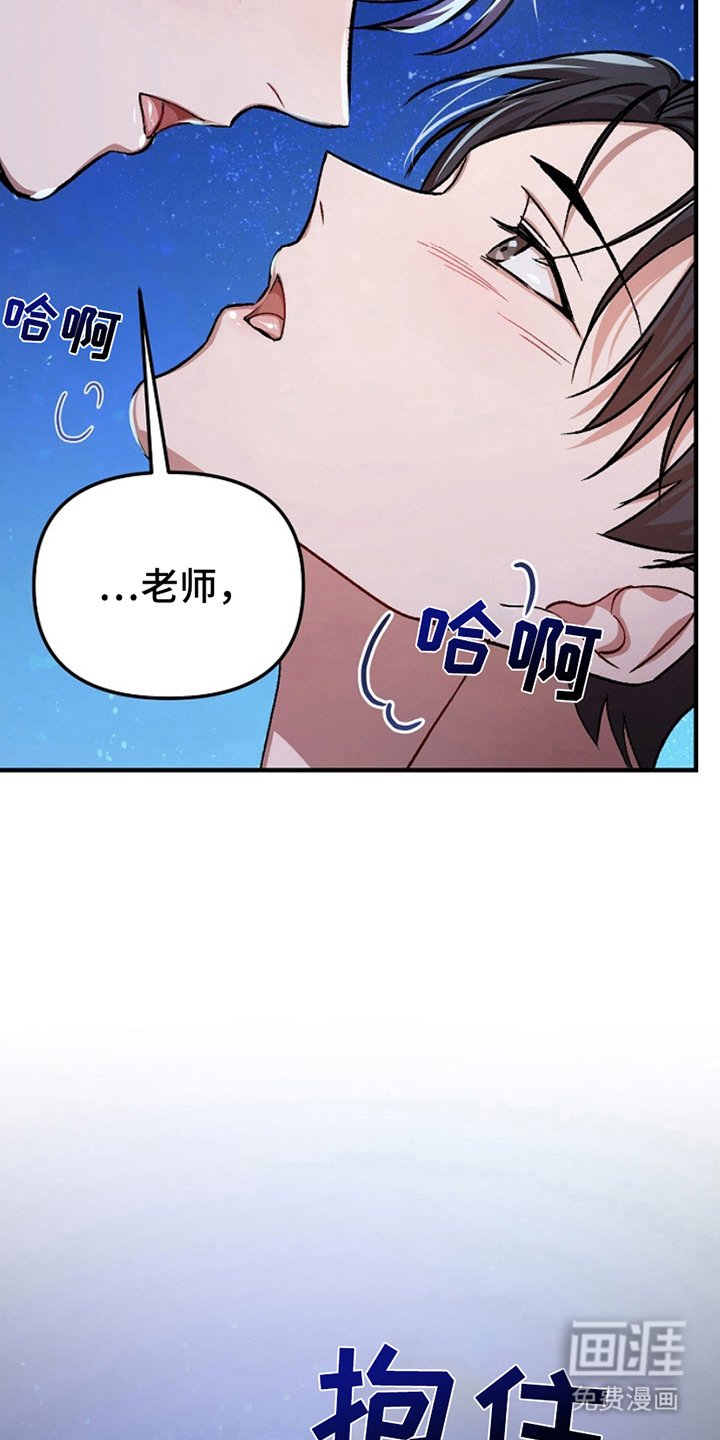 第14章：自然