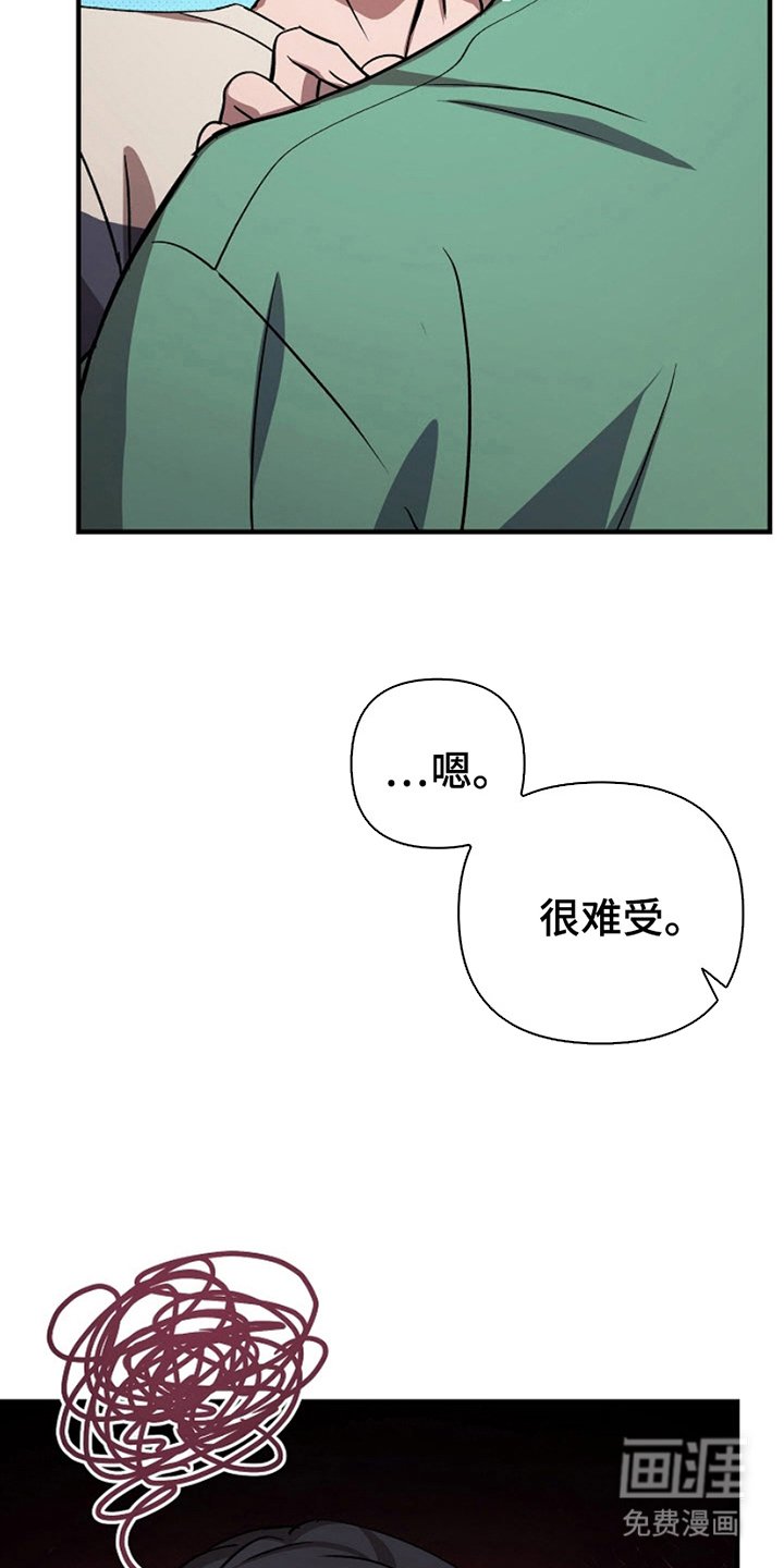 第14章：自然
