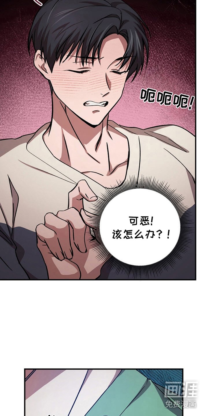 第14章：自然