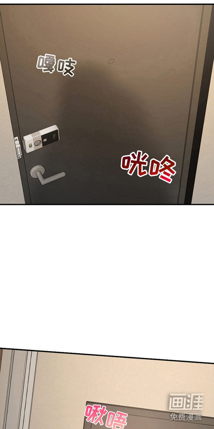 第14章：自然