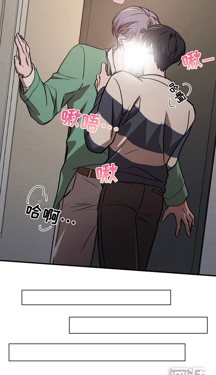 第14章：自然