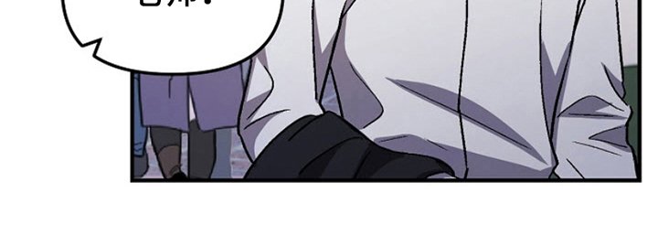 第2章：咨询