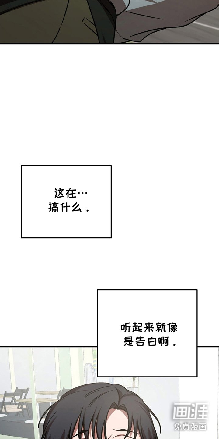 第7章：答复