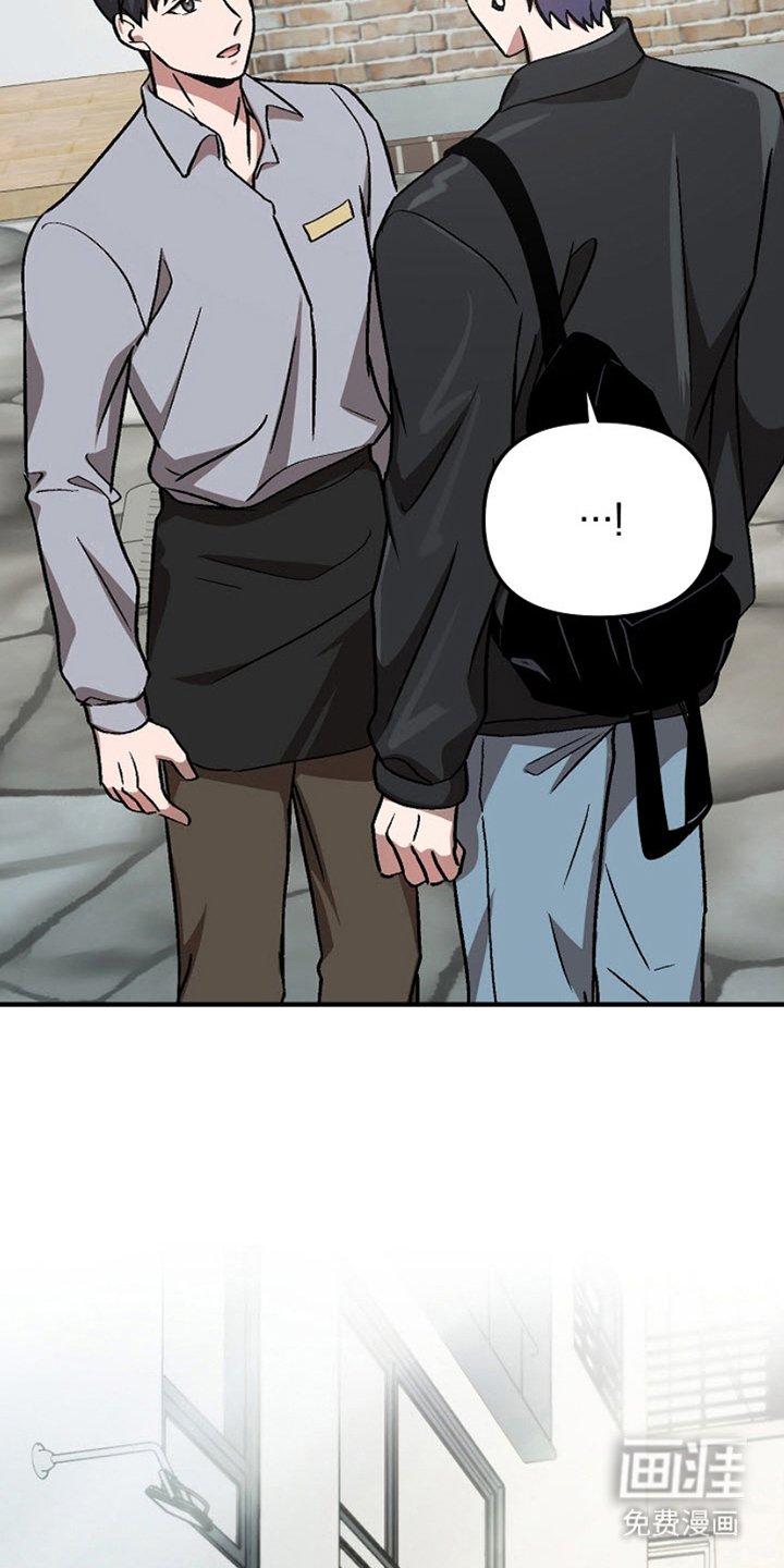 第7章：答复