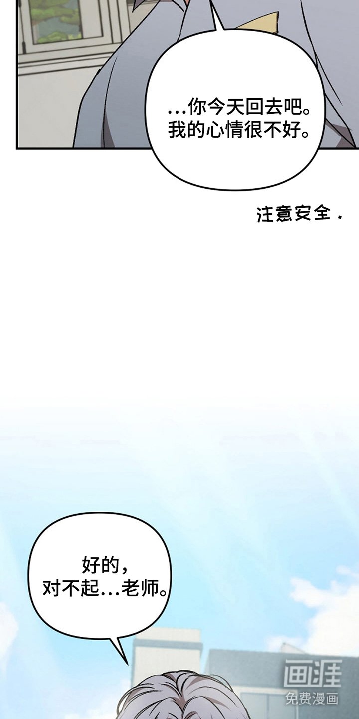 第7章：答复