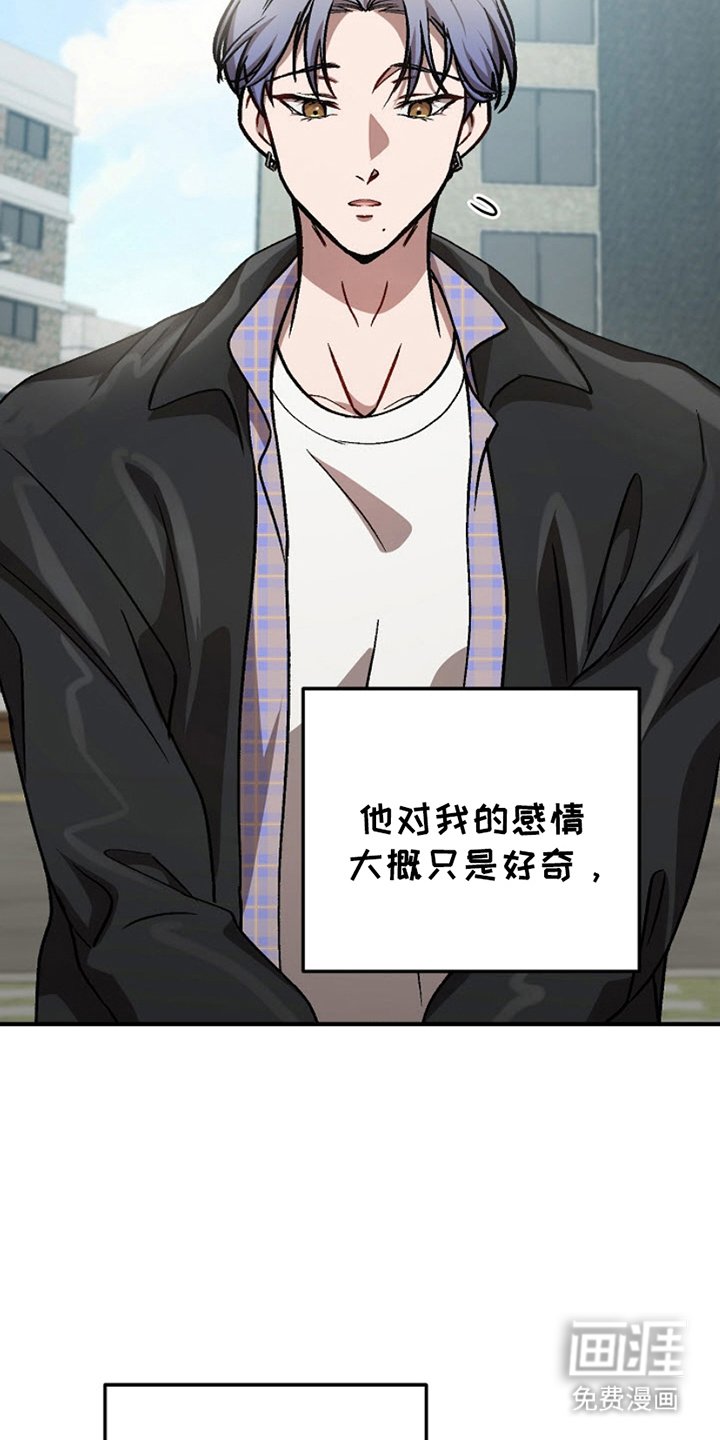 第7章：答复